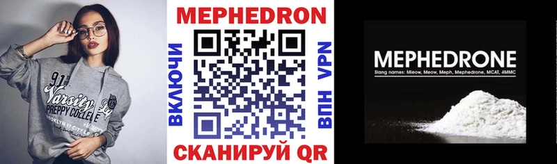 Где продают наркотики Гусев МАРИХУАНА  Амфетамин  МЕФ  COCAIN 