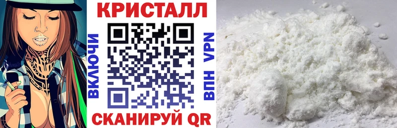 shop наркотические препараты  OMG онион  Гусев  купить   Amphetamine Розовый 