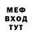 COCAIN 97% Maks Magilevets