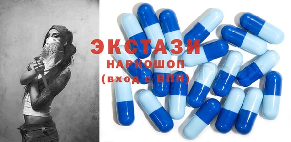 mdpv Вязники