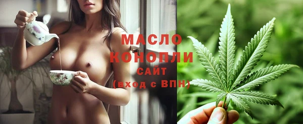 mdpv Вязники