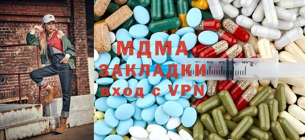 mdpv Вязники