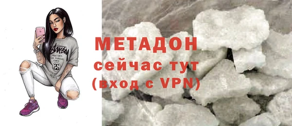 винт Вязьма