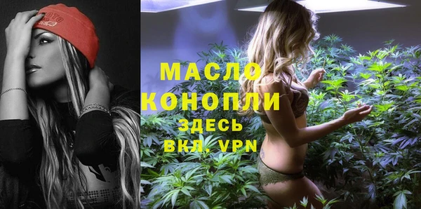 mdpv Вязники