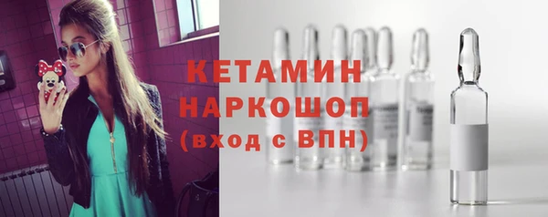 винт Вязьма