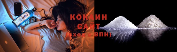 mdpv Вязники
