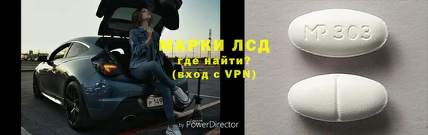 винт Вязьма