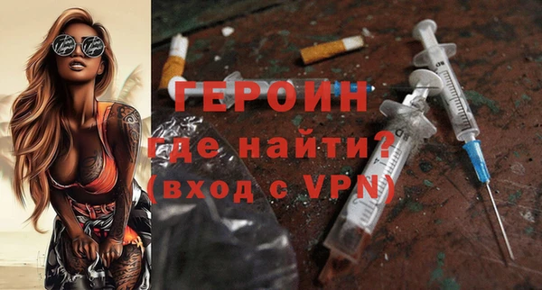 винт Вязьма