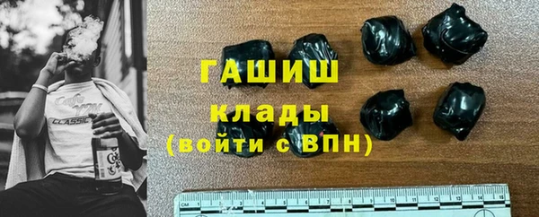 mdpv Вязники