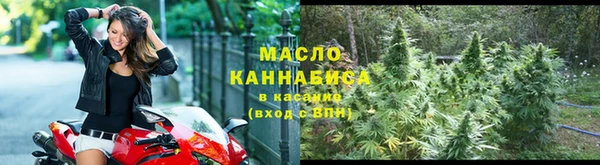 экстази Горняк