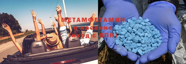 mdpv Вязники