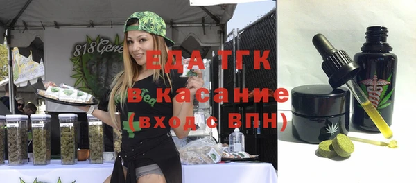 mdpv Вязники