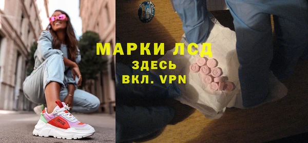 дмт Касимов
